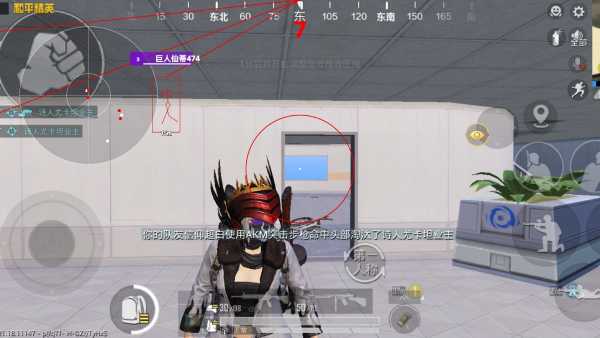 和平精英引擎直装【鹤童】发布:稳定无卡顿,观透与自瞄功能一应俱全