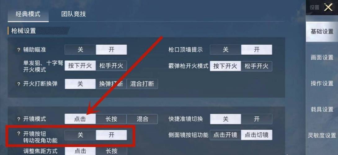 点我获取