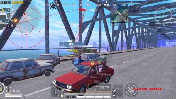 和平精英辅助【星北半火】防封端口 可防透视自瞄子弹追踪 支持苹果IOS手机设备